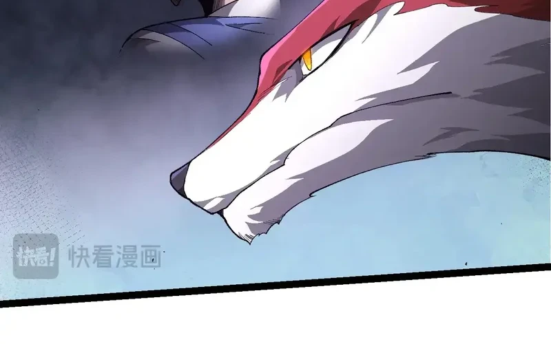 Evolution Begins With A Big Tree Chapter 507 Gambar 30