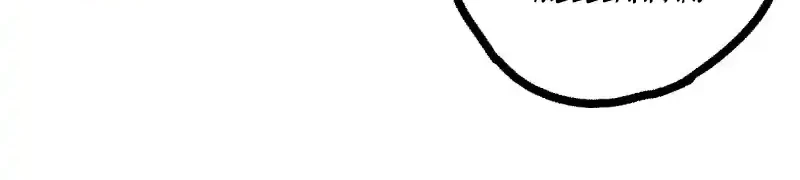 Evolution Begins With A Big Tree Chapter 508 Gambar 5