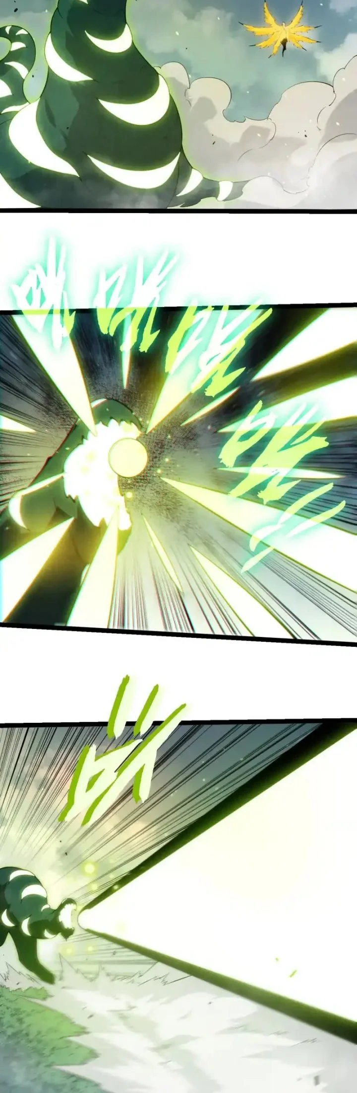 Evolution Begins With A Big Tree Chapter 509 Gambar 25