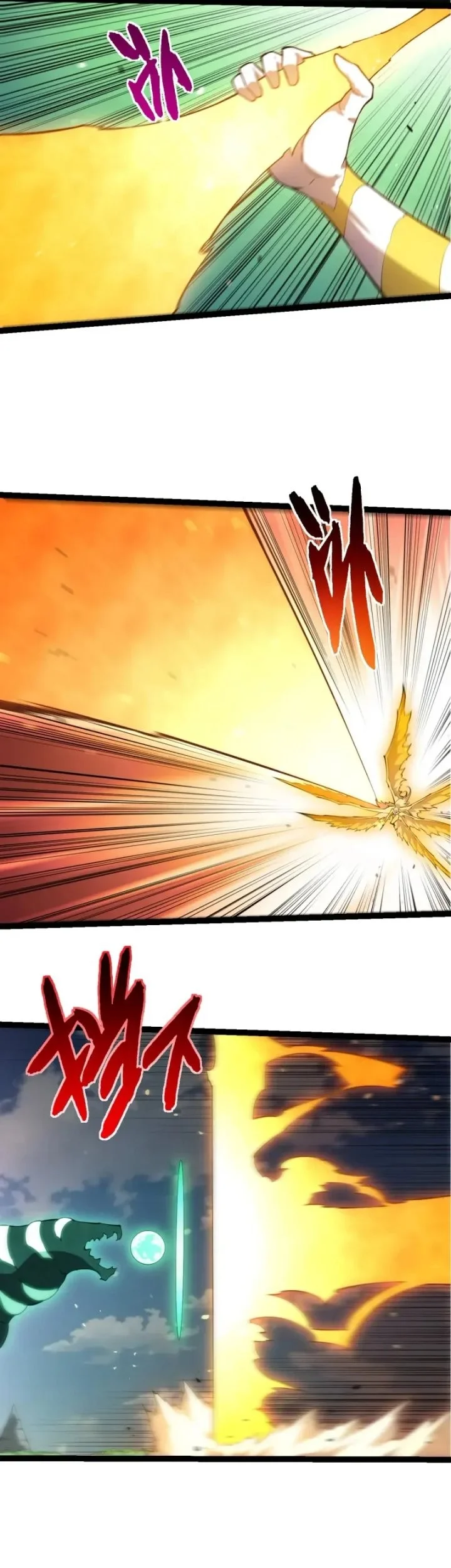 Evolution Begins With A Big Tree Chapter 510 Gambar 5