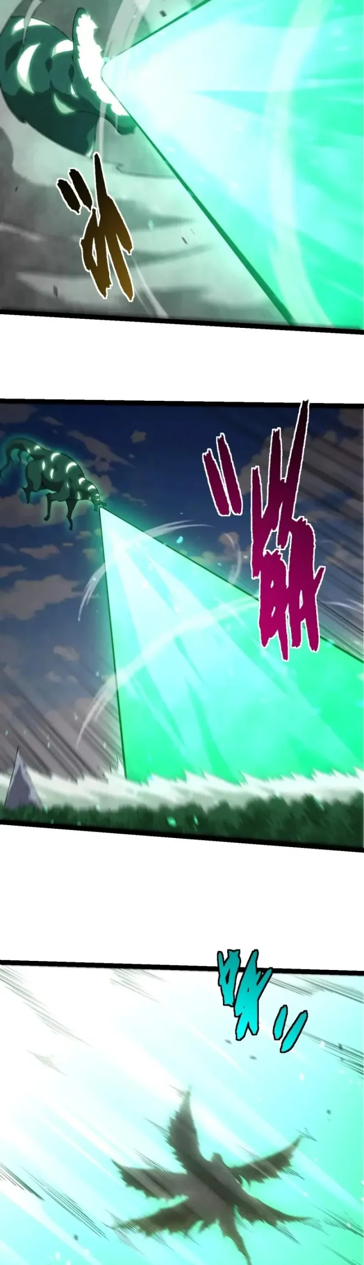 Evolution Begins With A Big Tree Chapter 510 Gambar 8