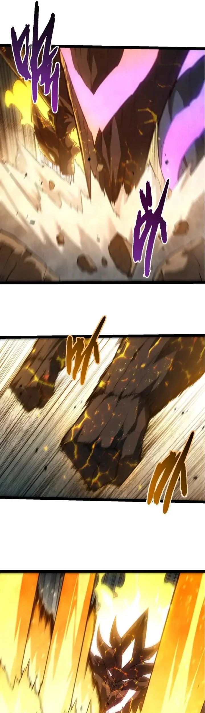 Evolution Begins With A Big Tree Chapter 510 Gambar 17