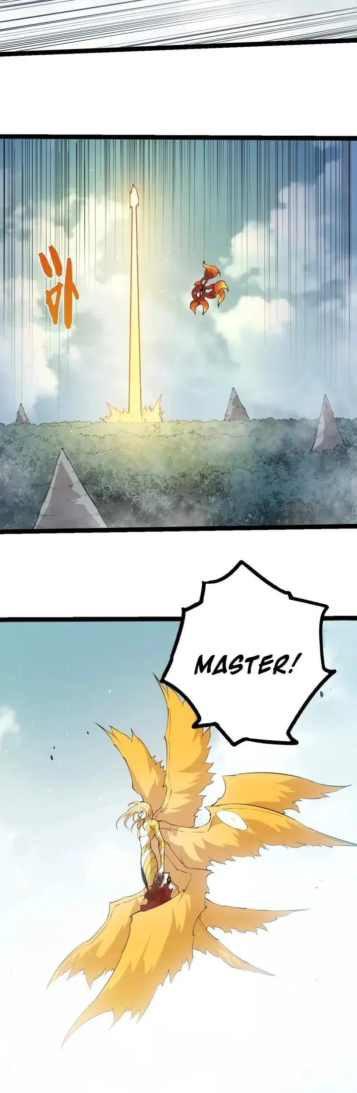 Evolution Begins With A Big Tree Chapter 511 Gambar 19