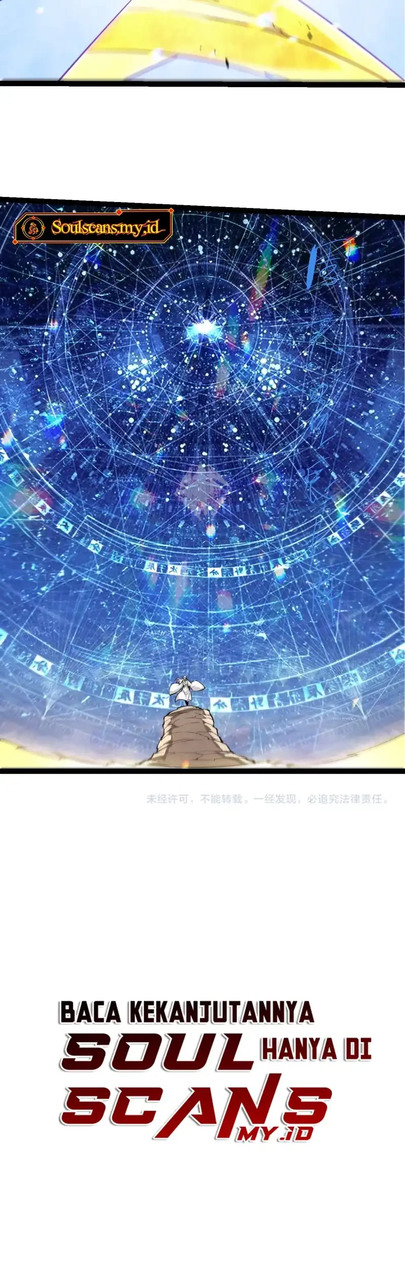 Evolution Begins With A Big Tree Chapter 516 Gambar 30