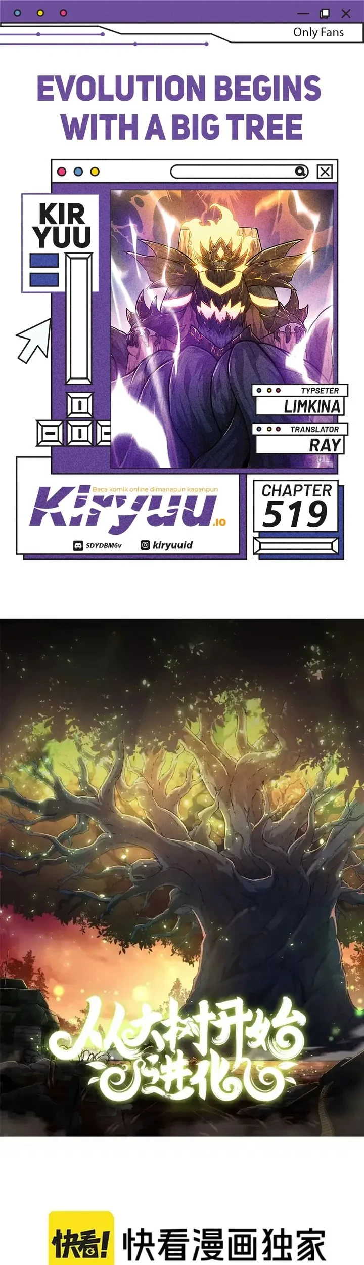 Komik Evolution Begins With A Big Tree Chapter 519 gambar 1