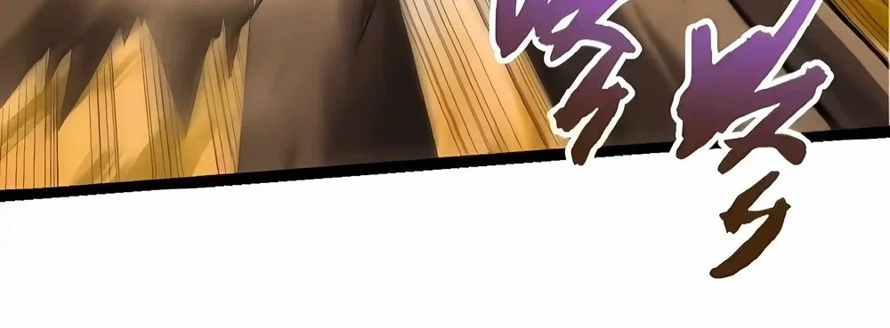 Evolution Begins With A Big Tree Chapter 530 Gambar 8