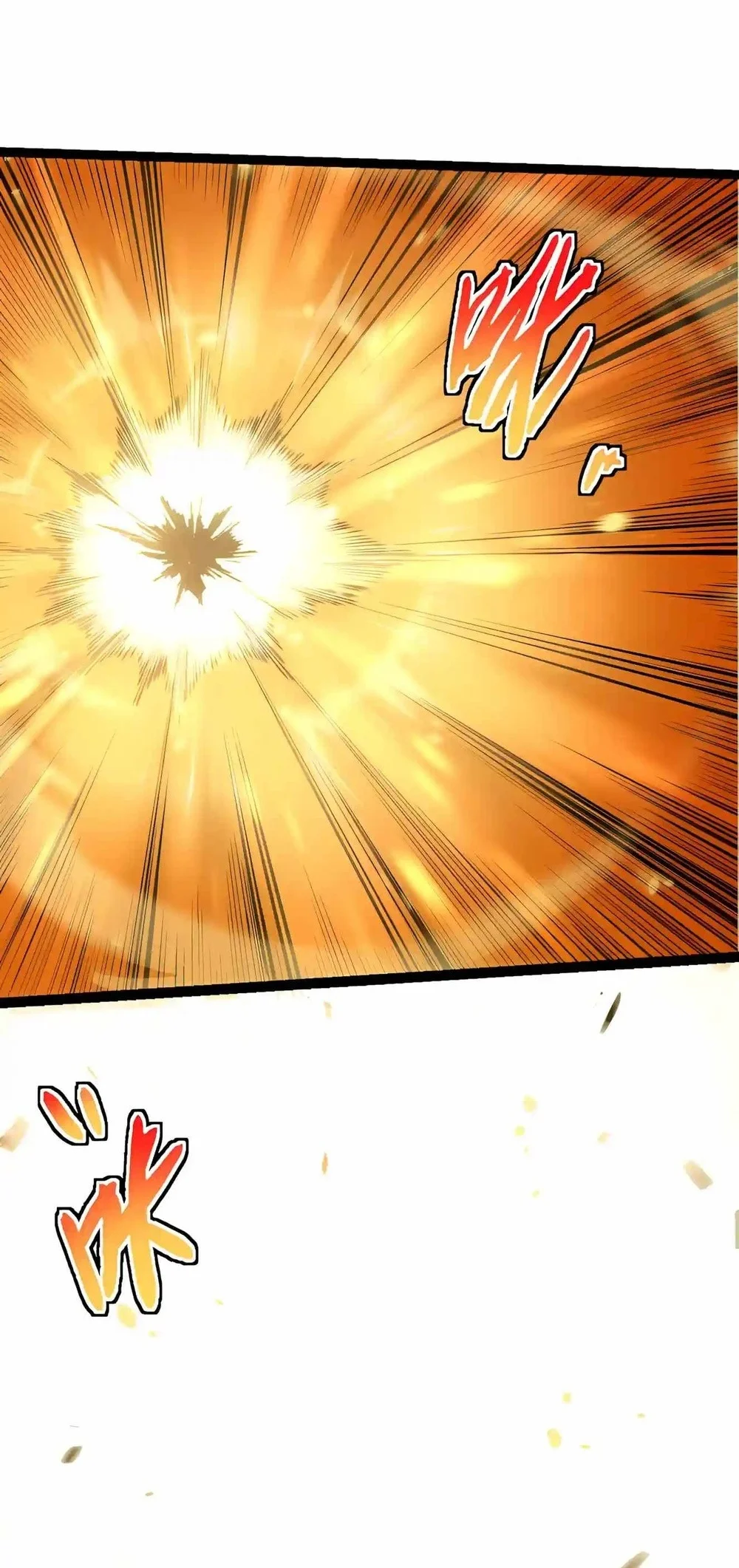 Evolution Begins With A Big Tree Chapter 531 halaman 6