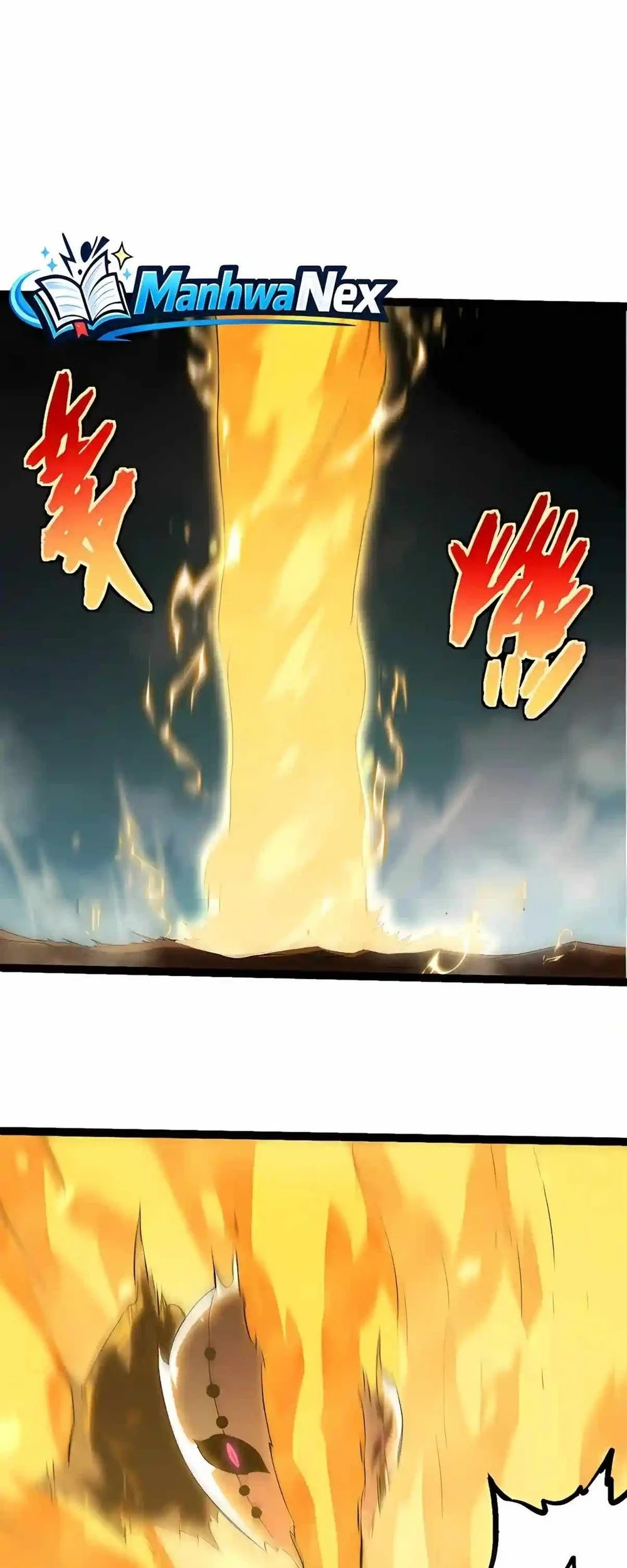 Evolution Begins With A Big Tree Chapter 533 halaman 4