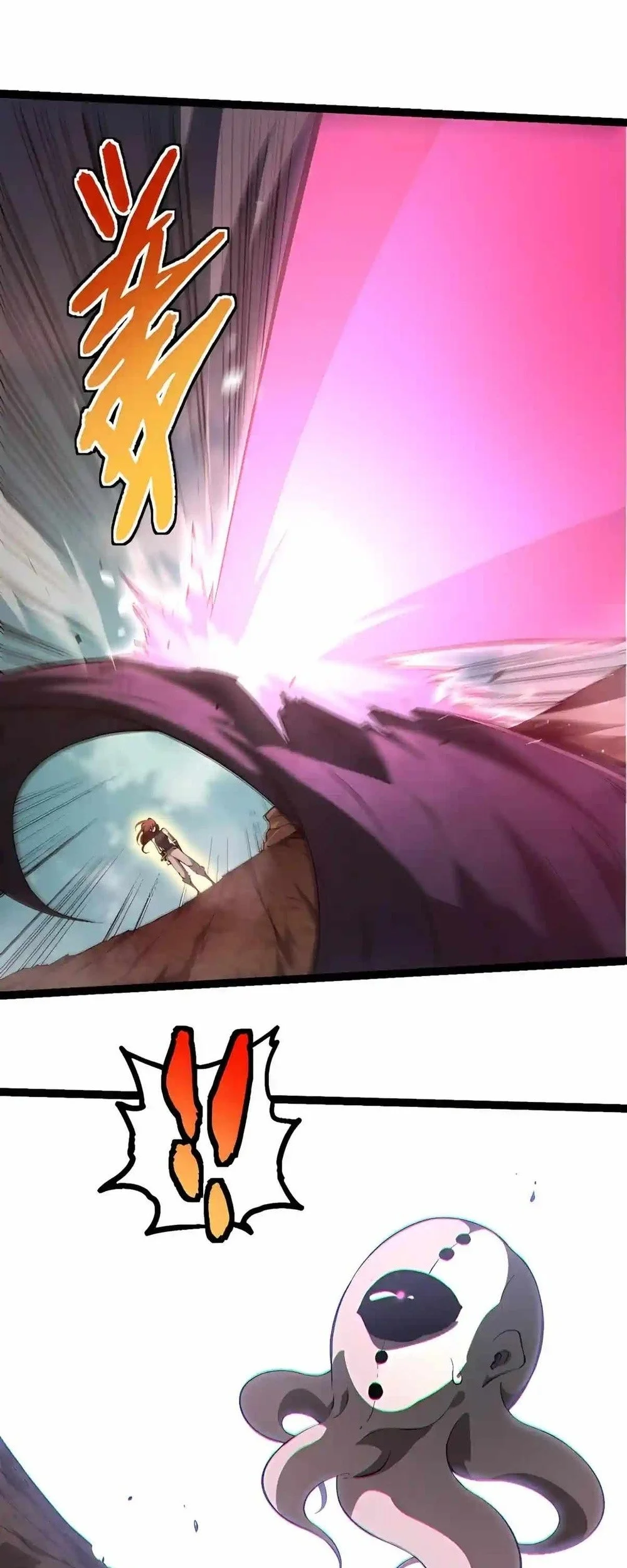 Evolution Begins With A Big Tree Chapter 533 halaman 12