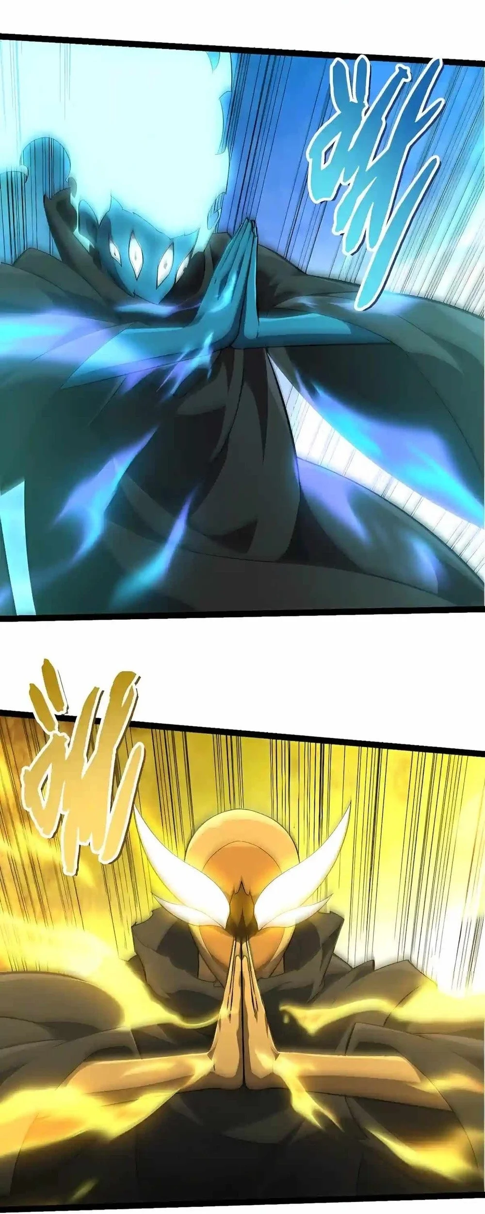Evolution Begins With A Big Tree Chapter 534 halaman 19