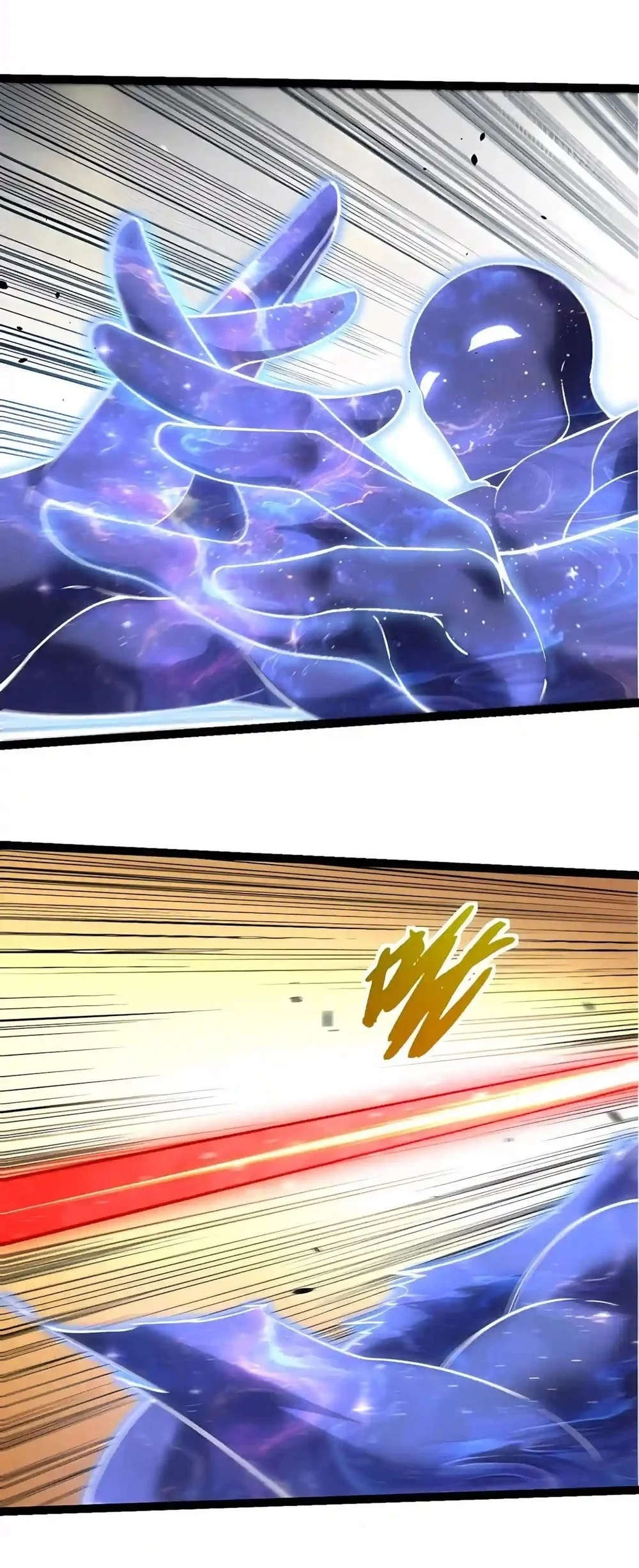Evolution Begins With A Big Tree Chapter 535 halaman 23