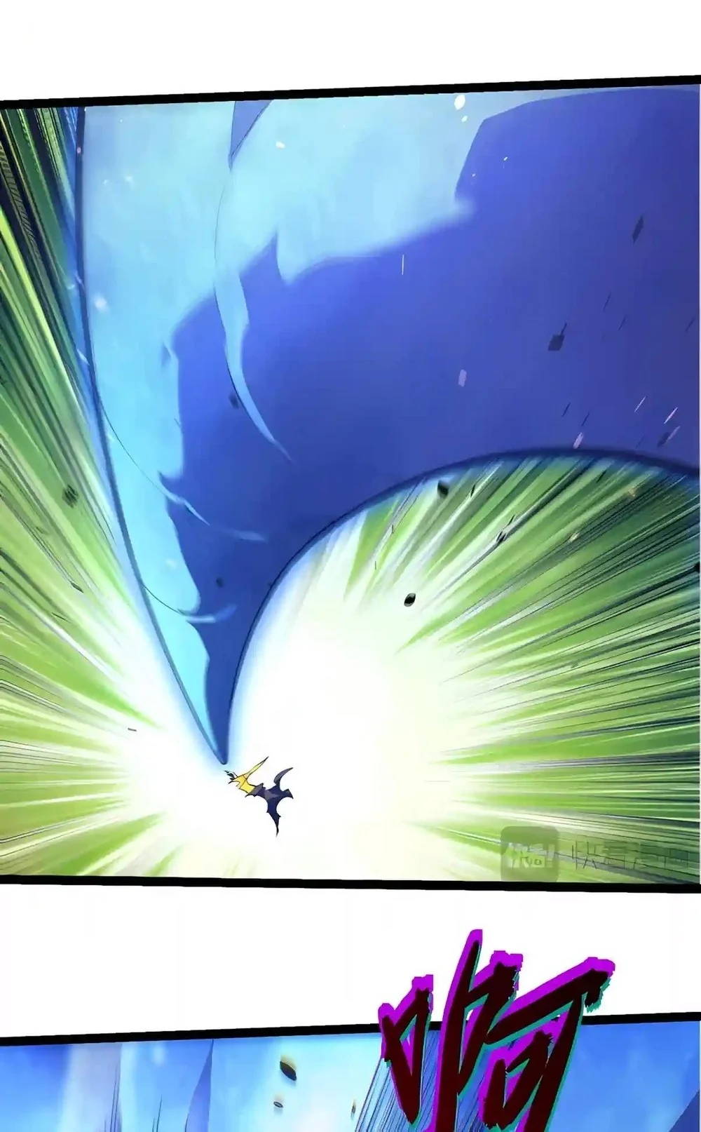 Evolution Begins With A Big Tree Chapter 535 Gambar 28
