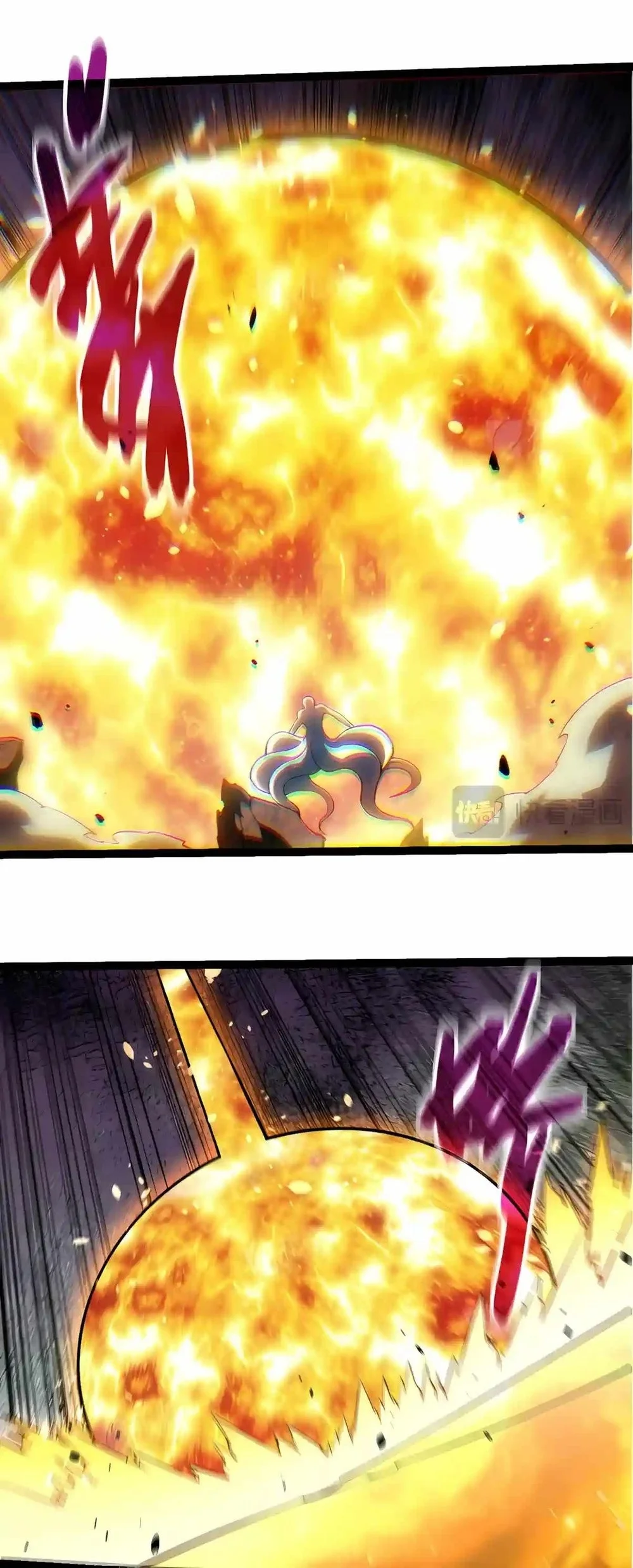 Evolution Begins With A Big Tree Chapter 537 halaman 19