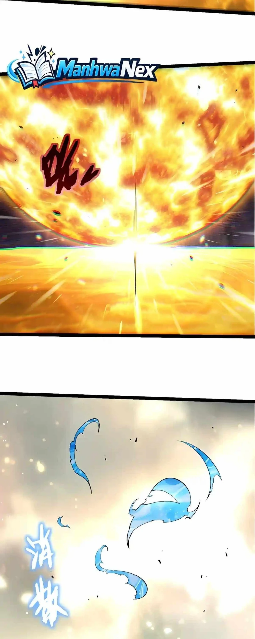 Evolution Begins With A Big Tree Chapter 537 halaman 20