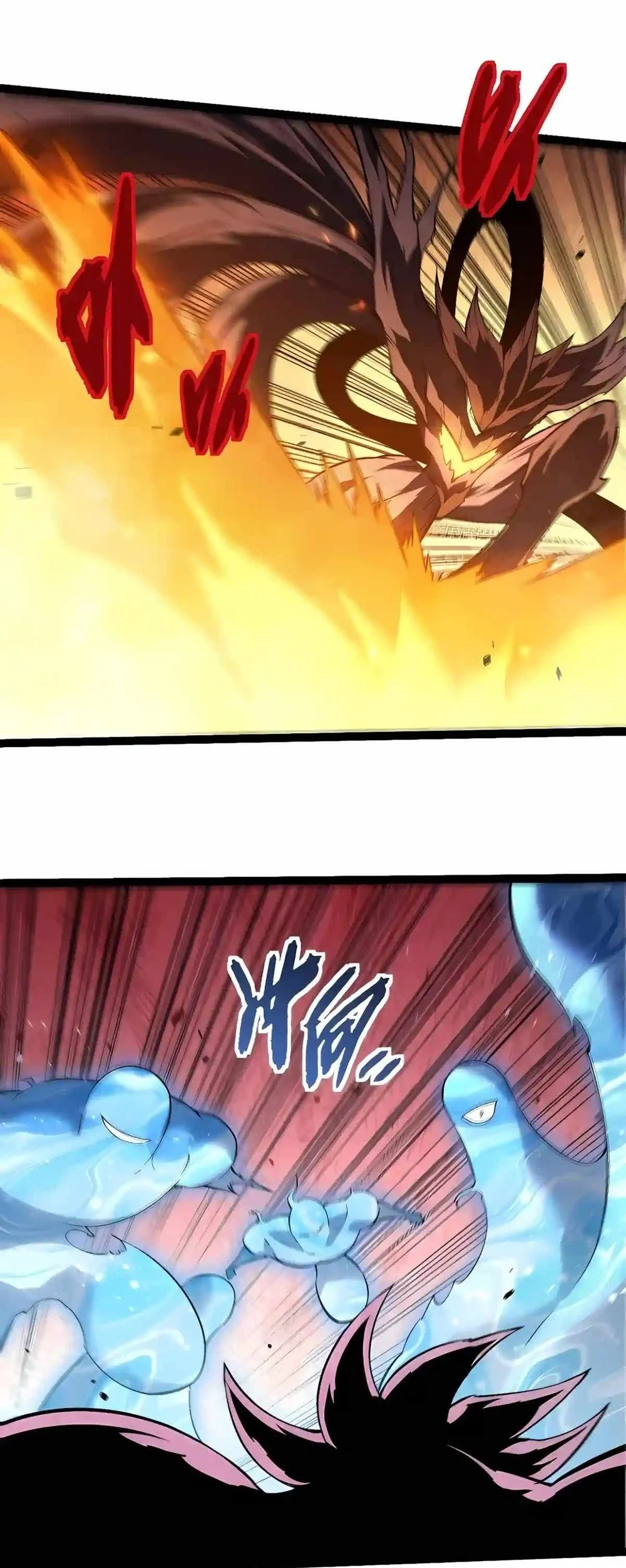 Evolution Begins With A Big Tree Chapter 537 Gambar 36