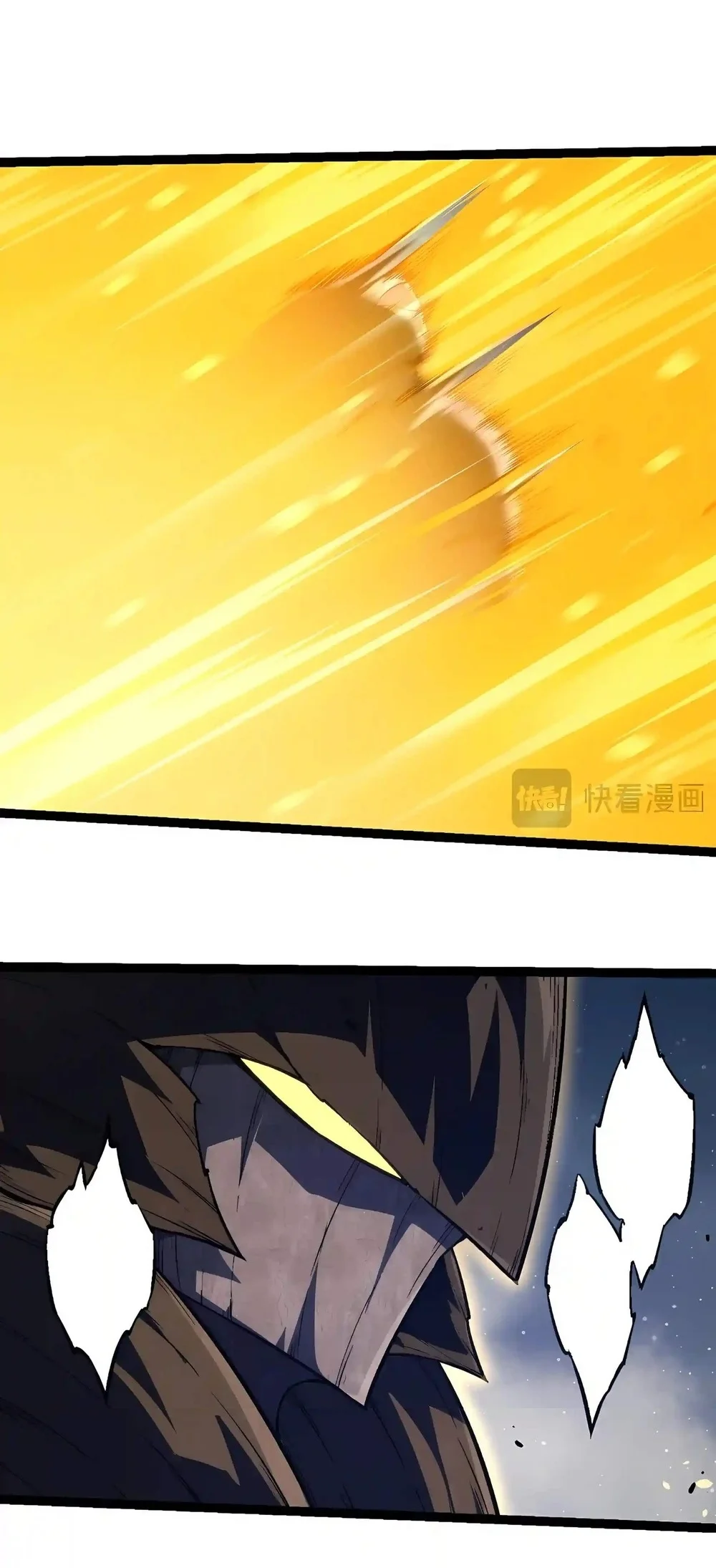 Evolution Begins With A Big Tree Chapter 538 halaman 8