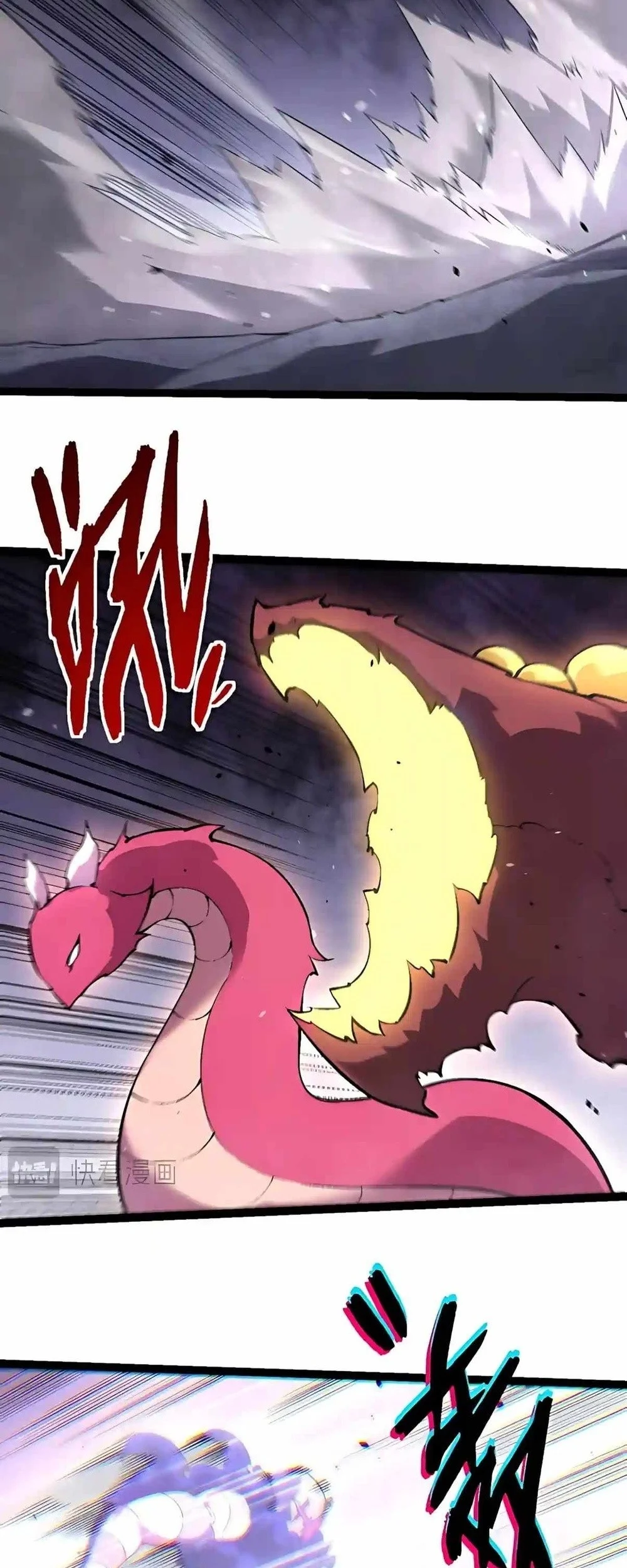 Evolution Begins With A Big Tree Chapter 539 halaman 18