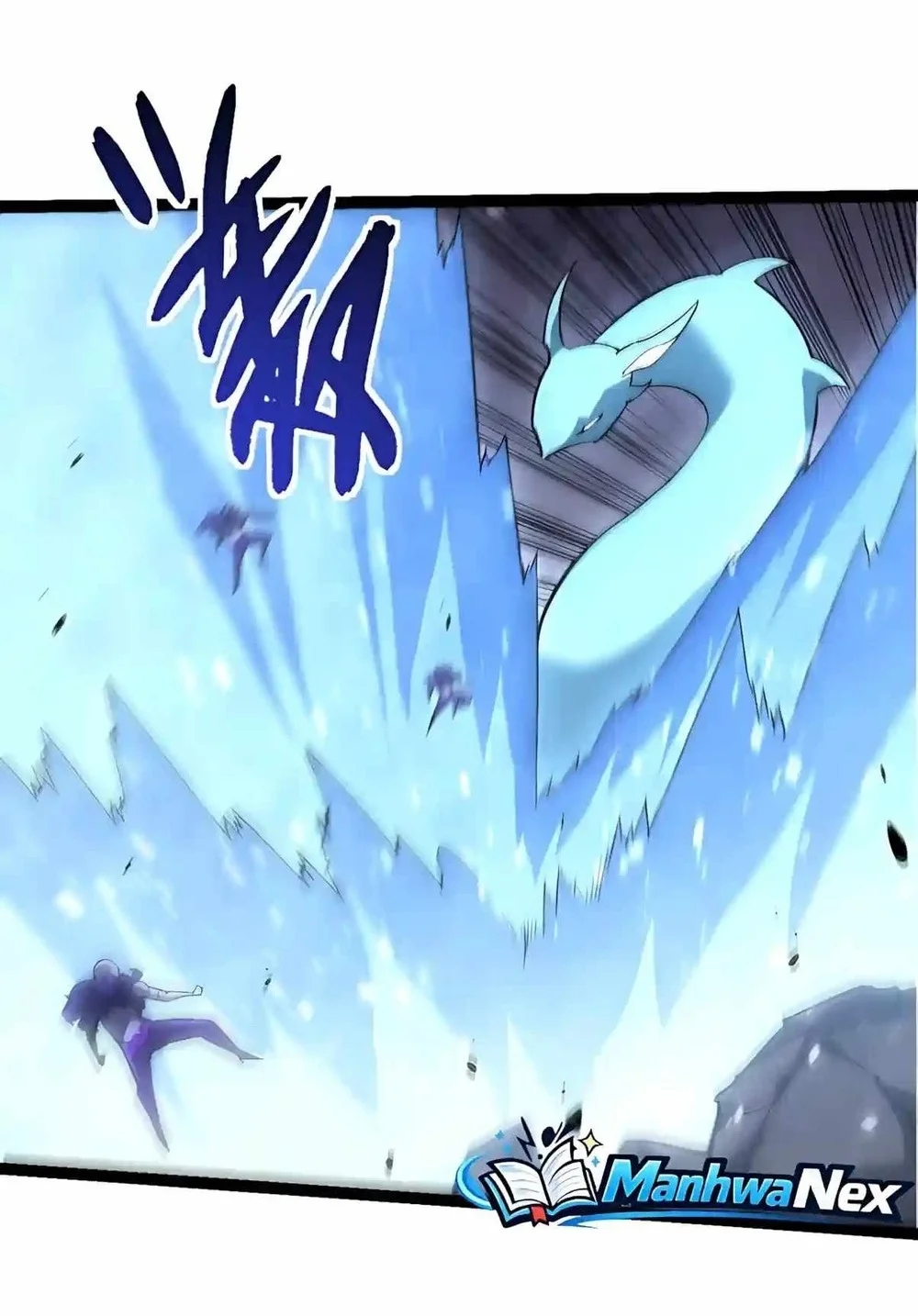 Evolution Begins With A Big Tree Chapter 539 halaman 20