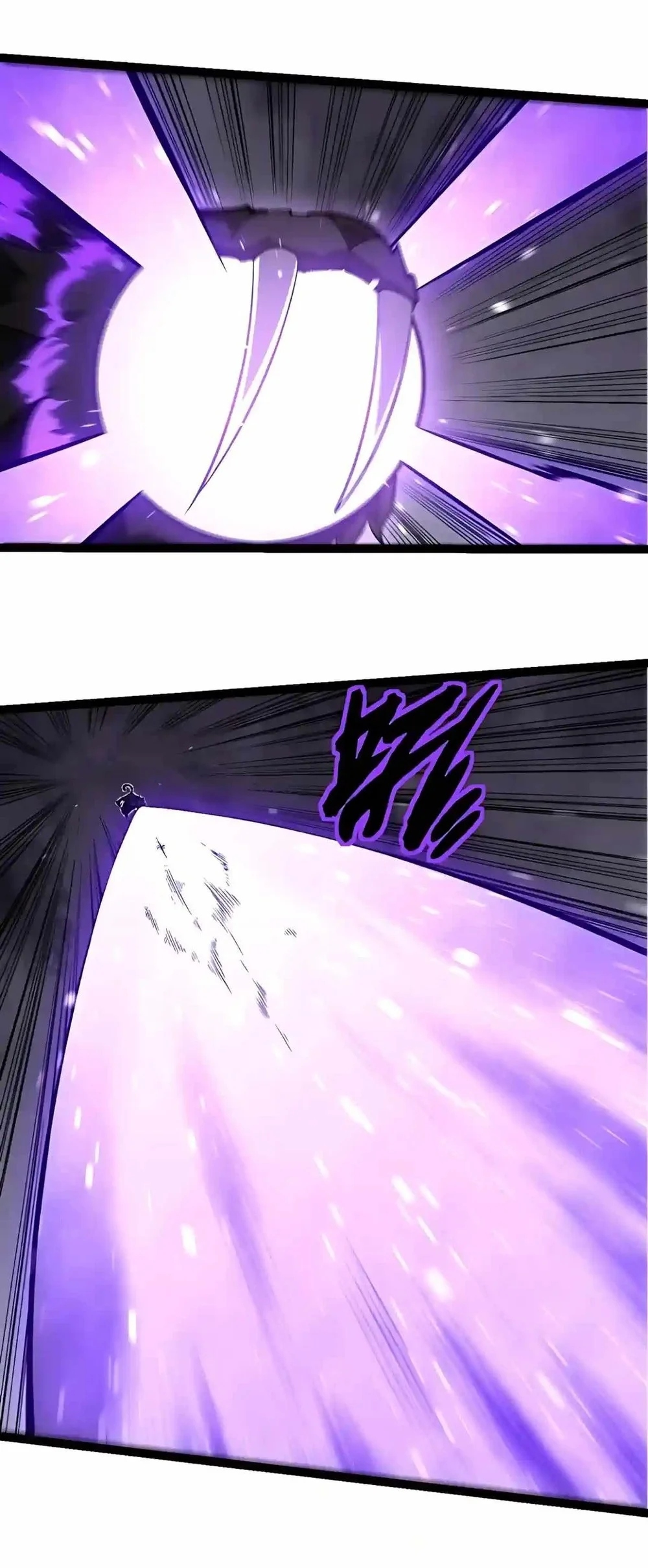 Evolution Begins With A Big Tree Chapter 539 halaman 21