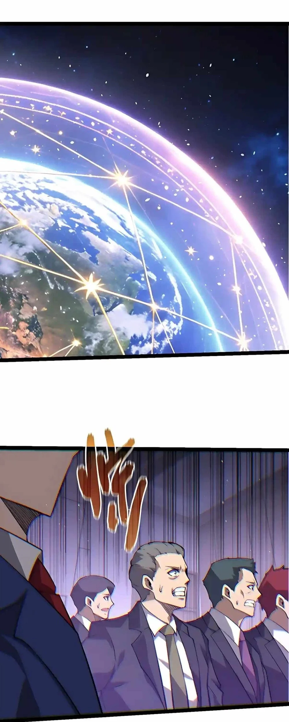 Evolution Begins With A Big Tree Chapter 539 Gambar 27