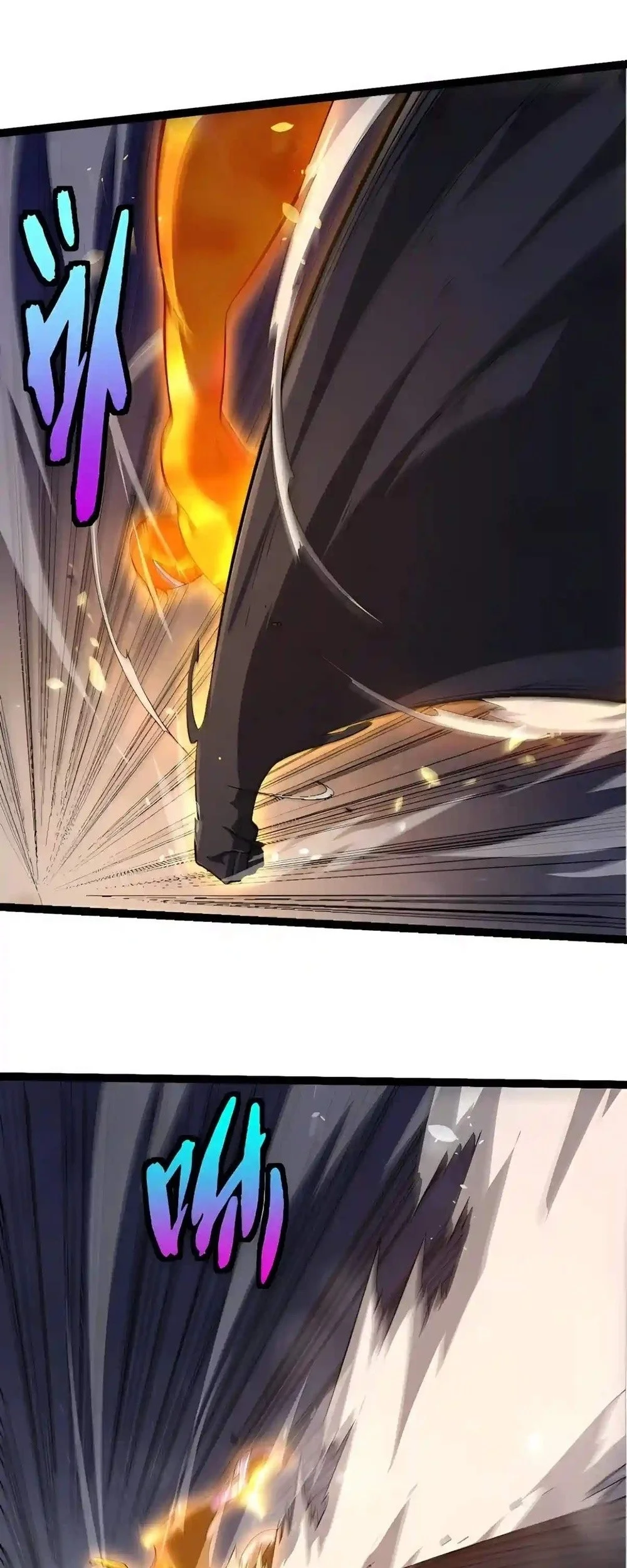 Evolution Begins With A Big Tree Chapter 540 Gambar 35