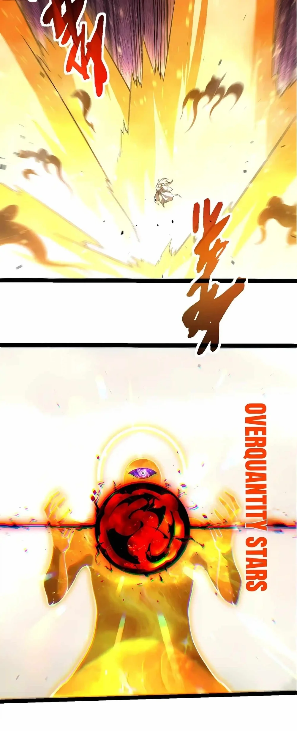 Evolution Begins With A Big Tree Chapter 541 Gambar 14