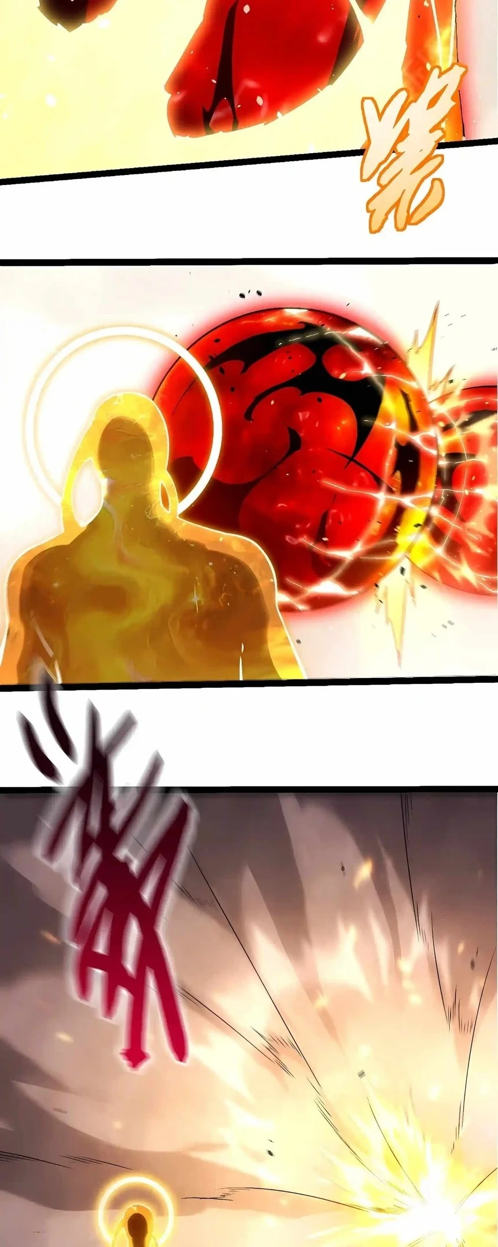 Evolution Begins With A Big Tree Chapter 541 Gambar 25