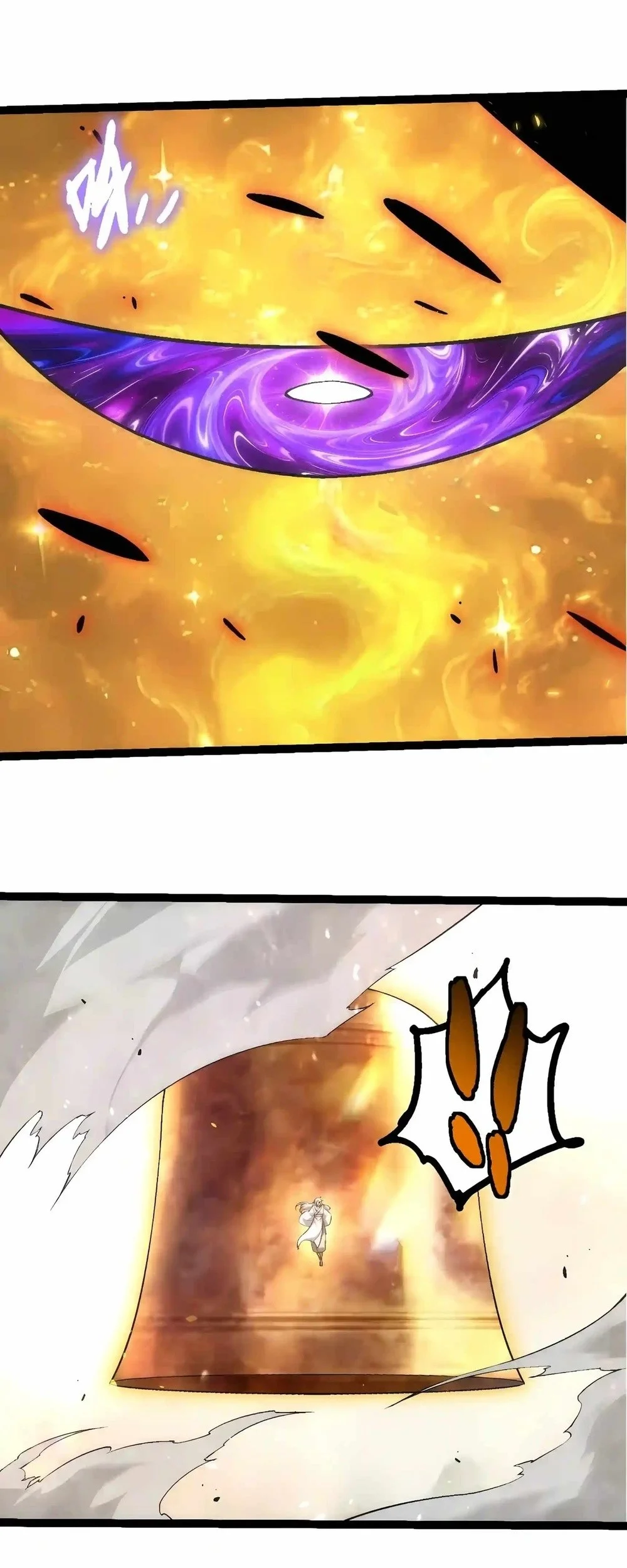 Evolution Begins With A Big Tree Chapter 541 Gambar 27