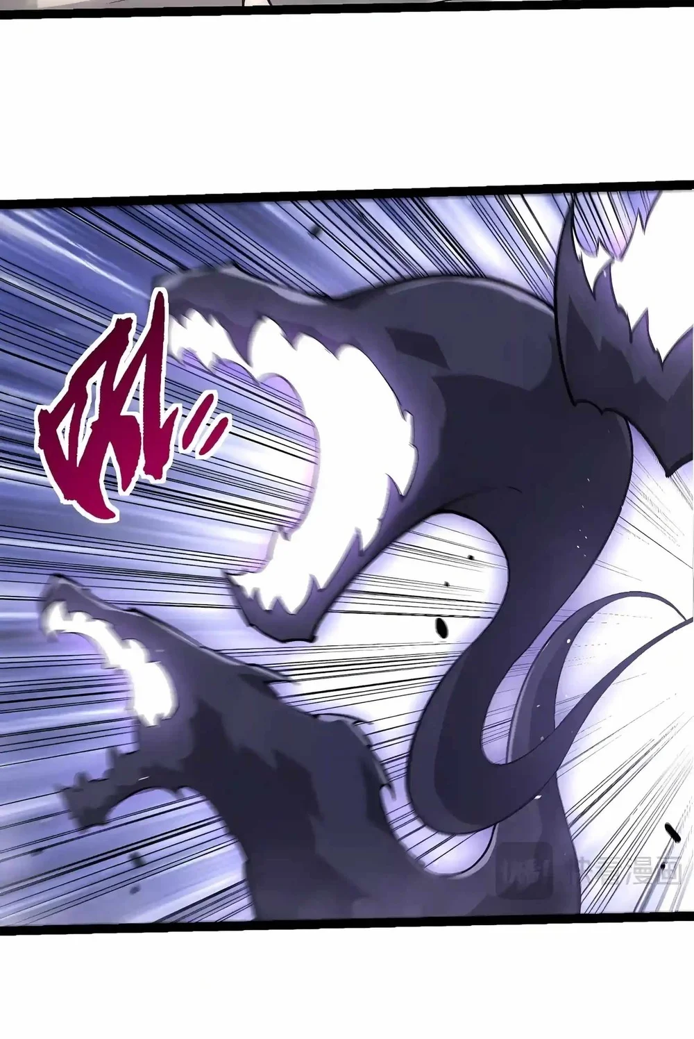 Evolution Begins With A Big Tree Chapter 541 Gambar 30