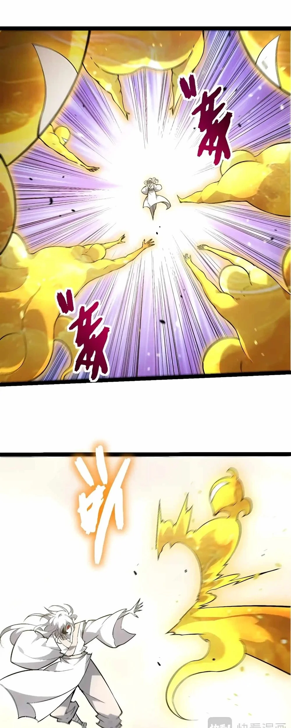 Evolution Begins With A Big Tree Chapter 541 Gambar 11