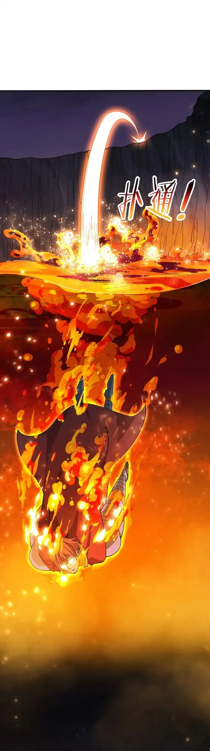 Evolution Frenzy Chapter 147 Gambar 31