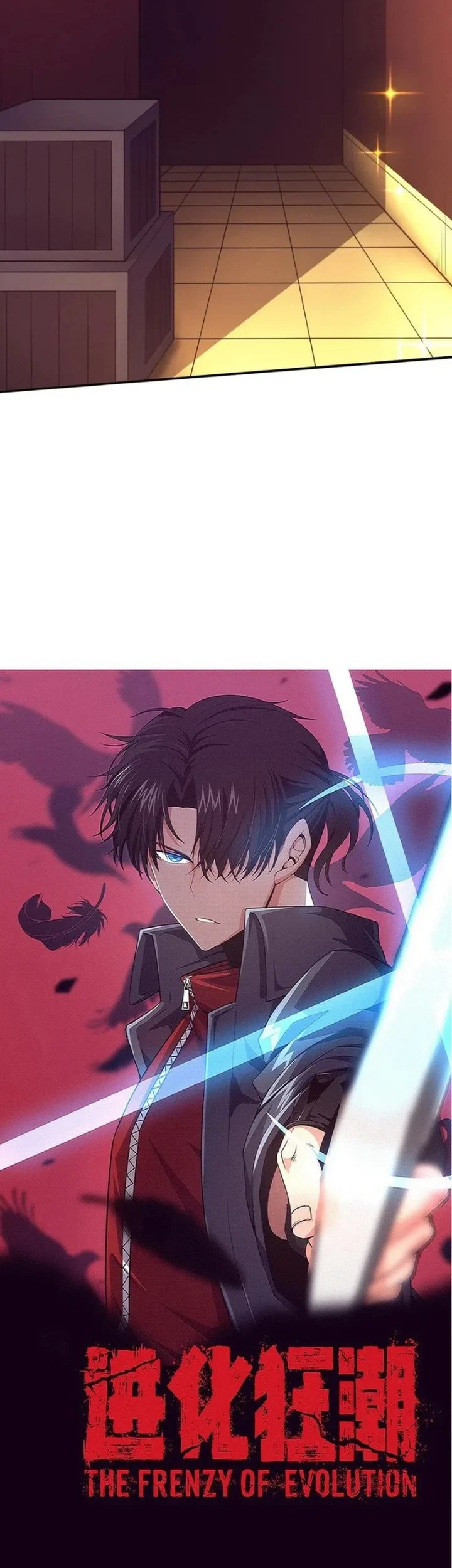 Manhua Evolution Frenzy Chapter 164 gambar 2