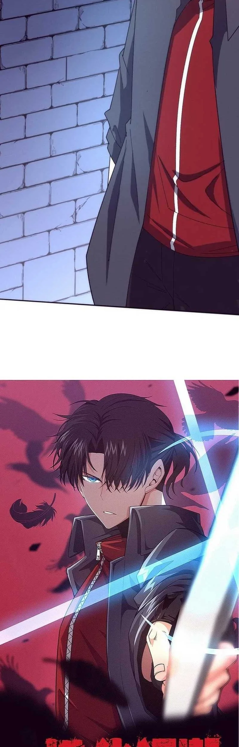 Manhua Evolution Frenzy Chapter 165 gambar 2