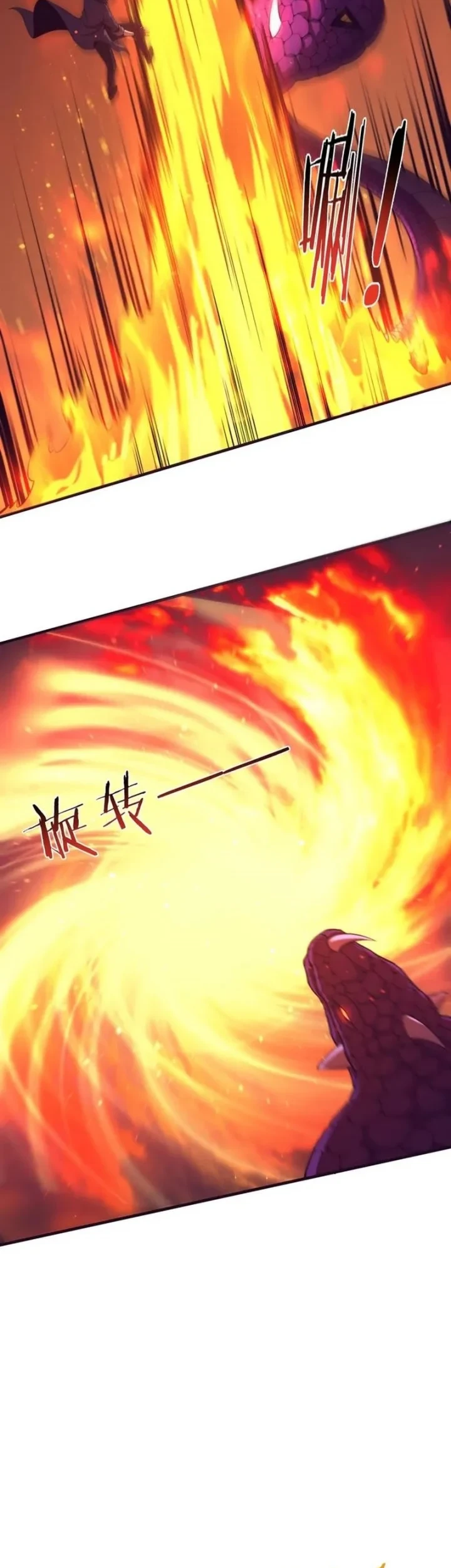 Evolution Frenzy Chapter 166 Gambar 7
