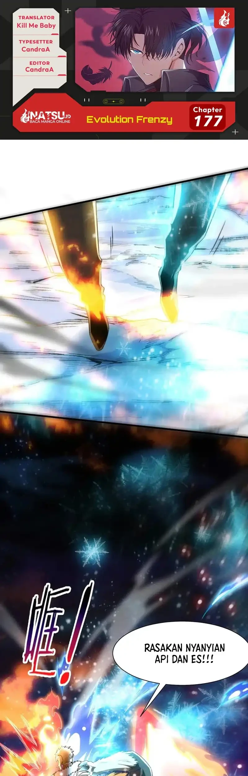 Evolution Frenzy Chapter 177 halaman 1