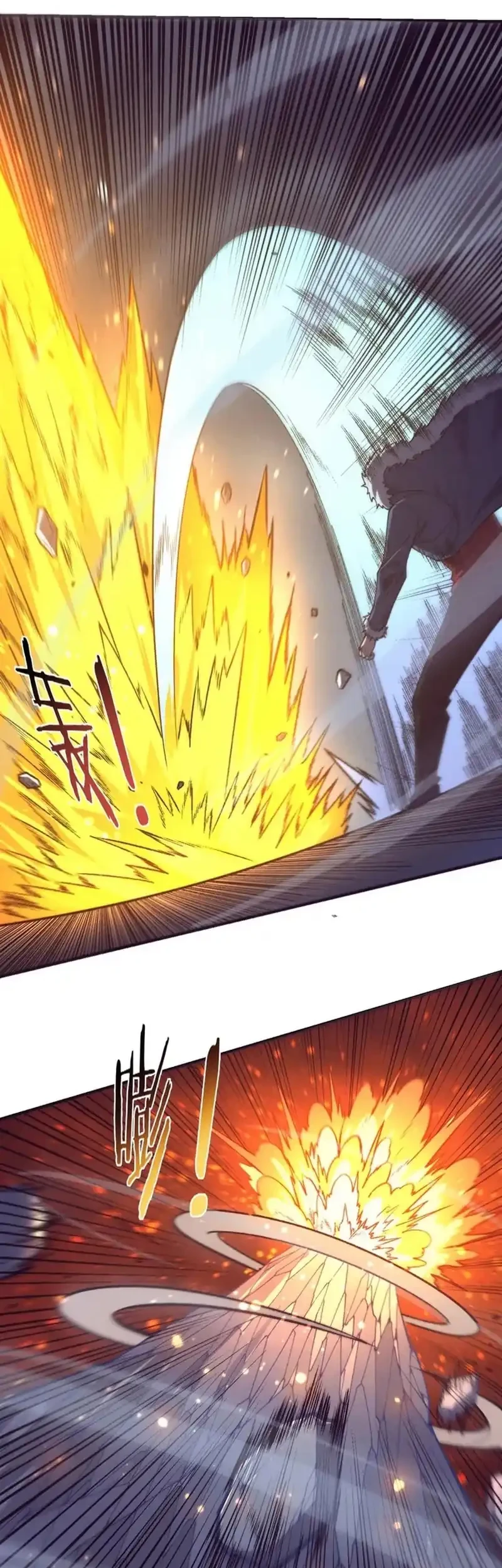 Evolution Frenzy Chapter 177 halaman 12