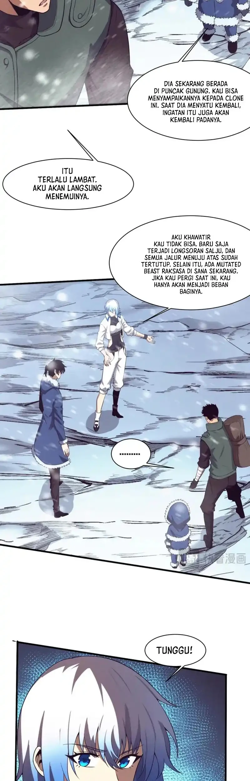 Evolution Frenzy Chapter 177 halaman 23