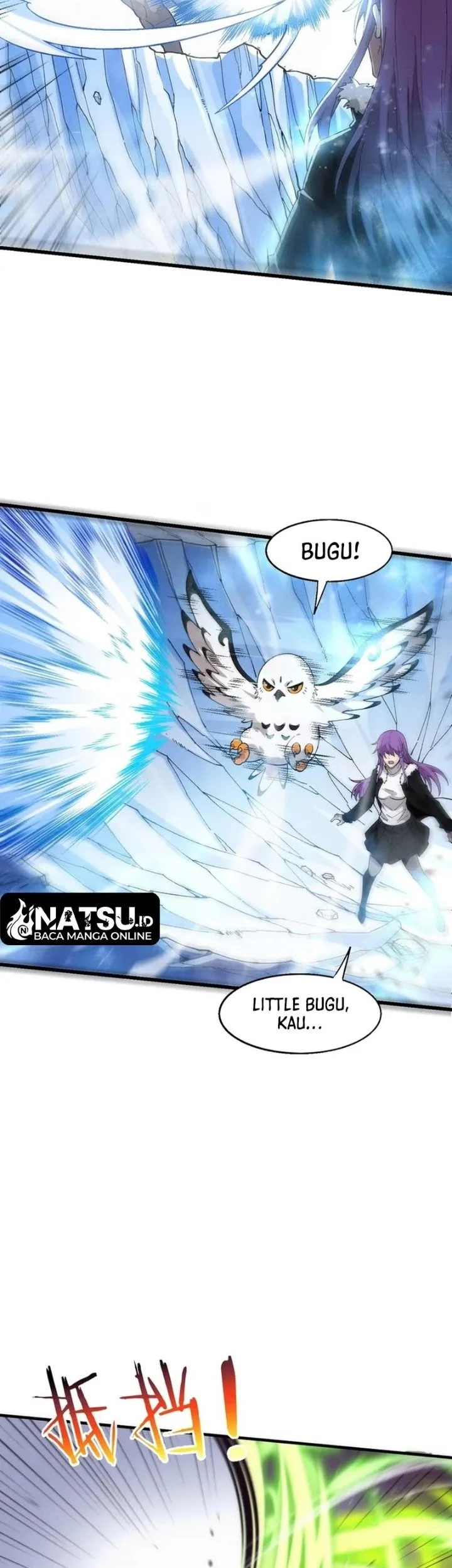 Evolution Frenzy Chapter 181 Gambar 23