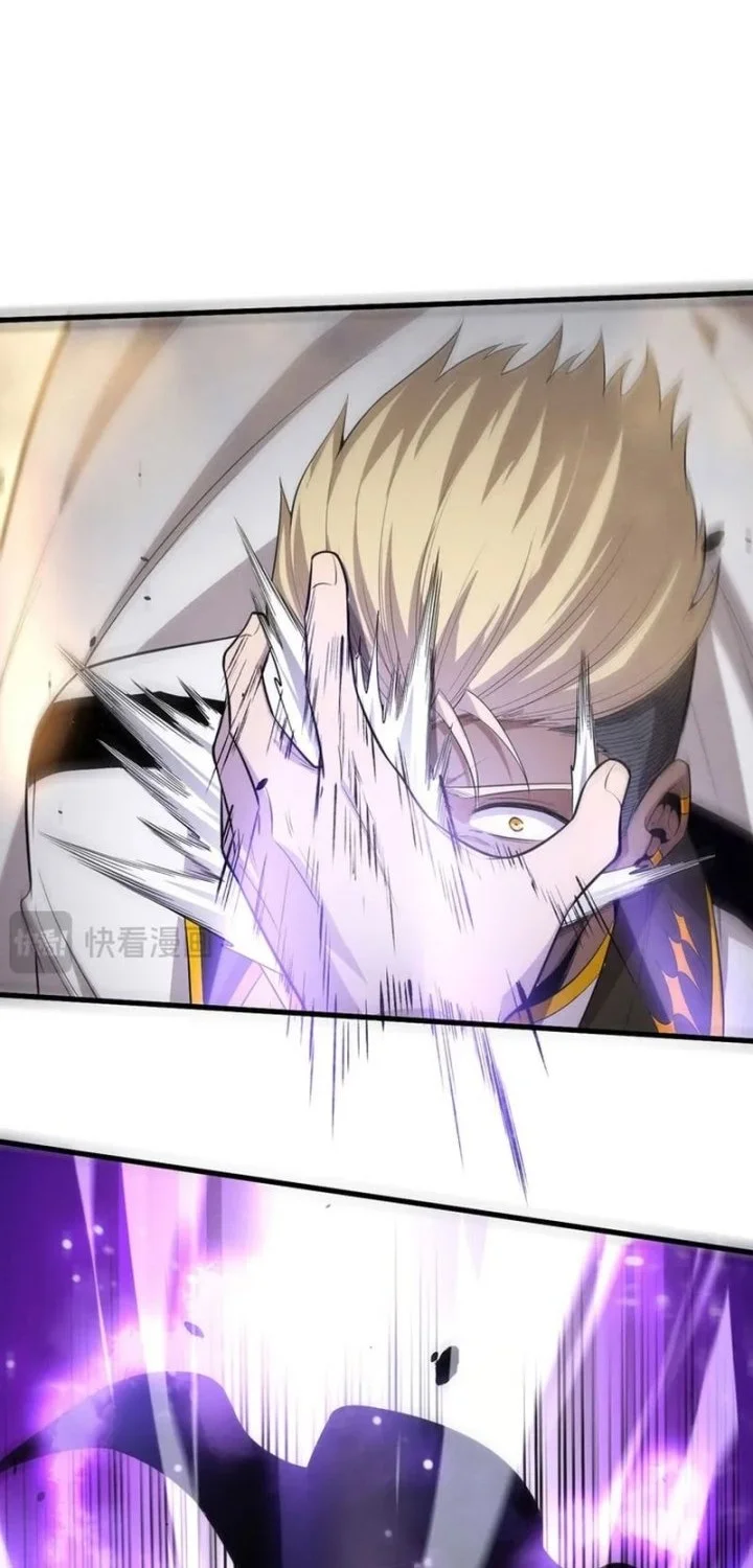 Evolution Frenzy Chapter 187 Gambar 32