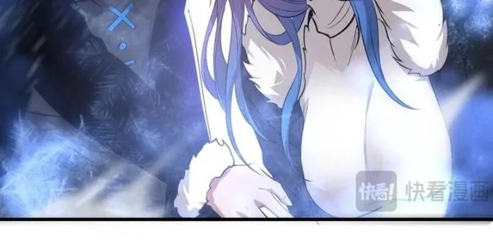 Evolution Frenzy Chapter 191 Gambar 5