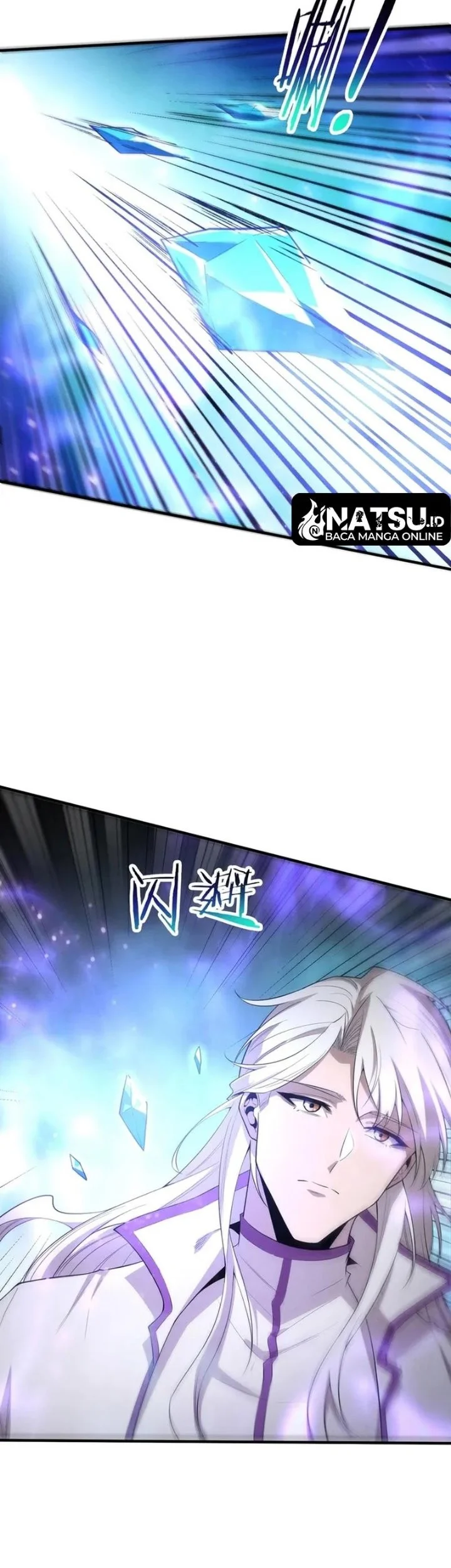 Evolution Frenzy Chapter 194 halaman 16