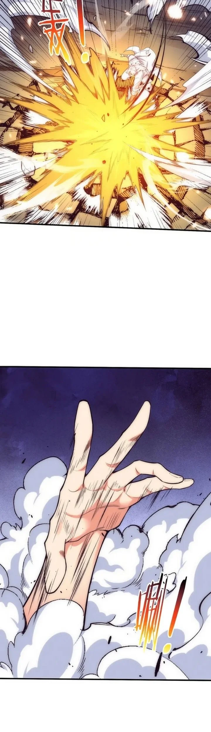 Evolution Frenzy Chapter 194 Gambar 34