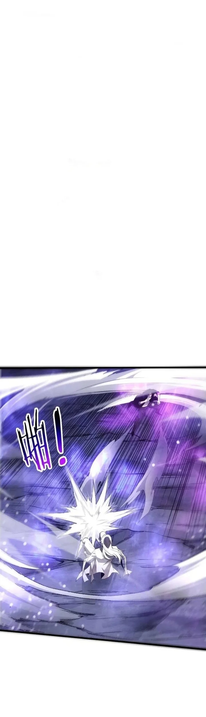 Evolution Frenzy Chapter 195 halaman 4