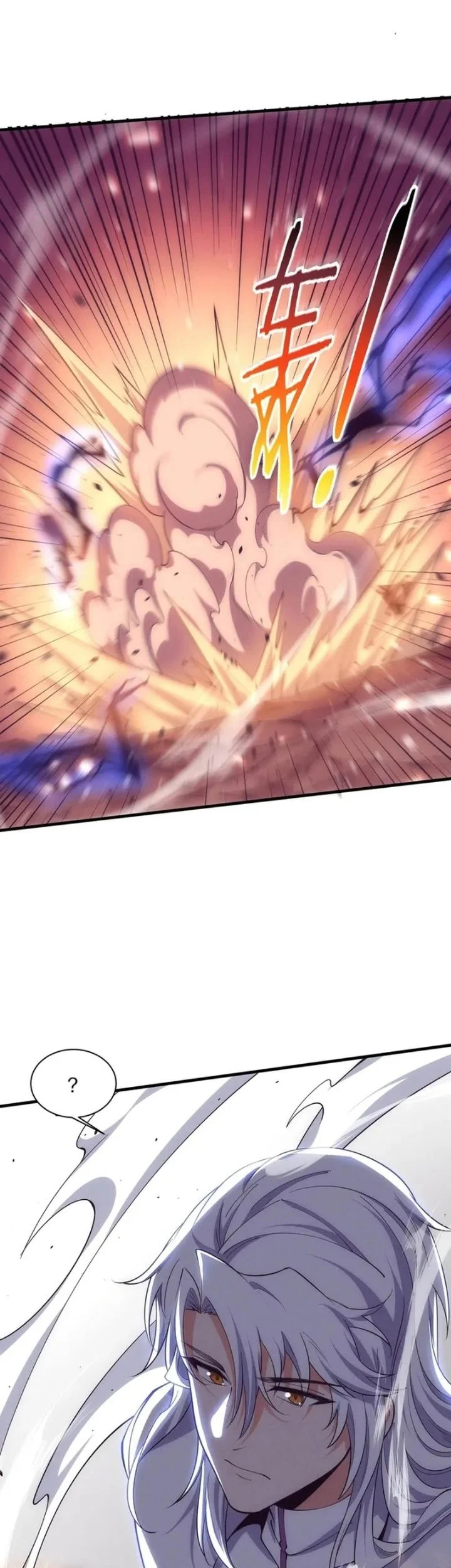 Evolution Frenzy Chapter 195 halaman 8