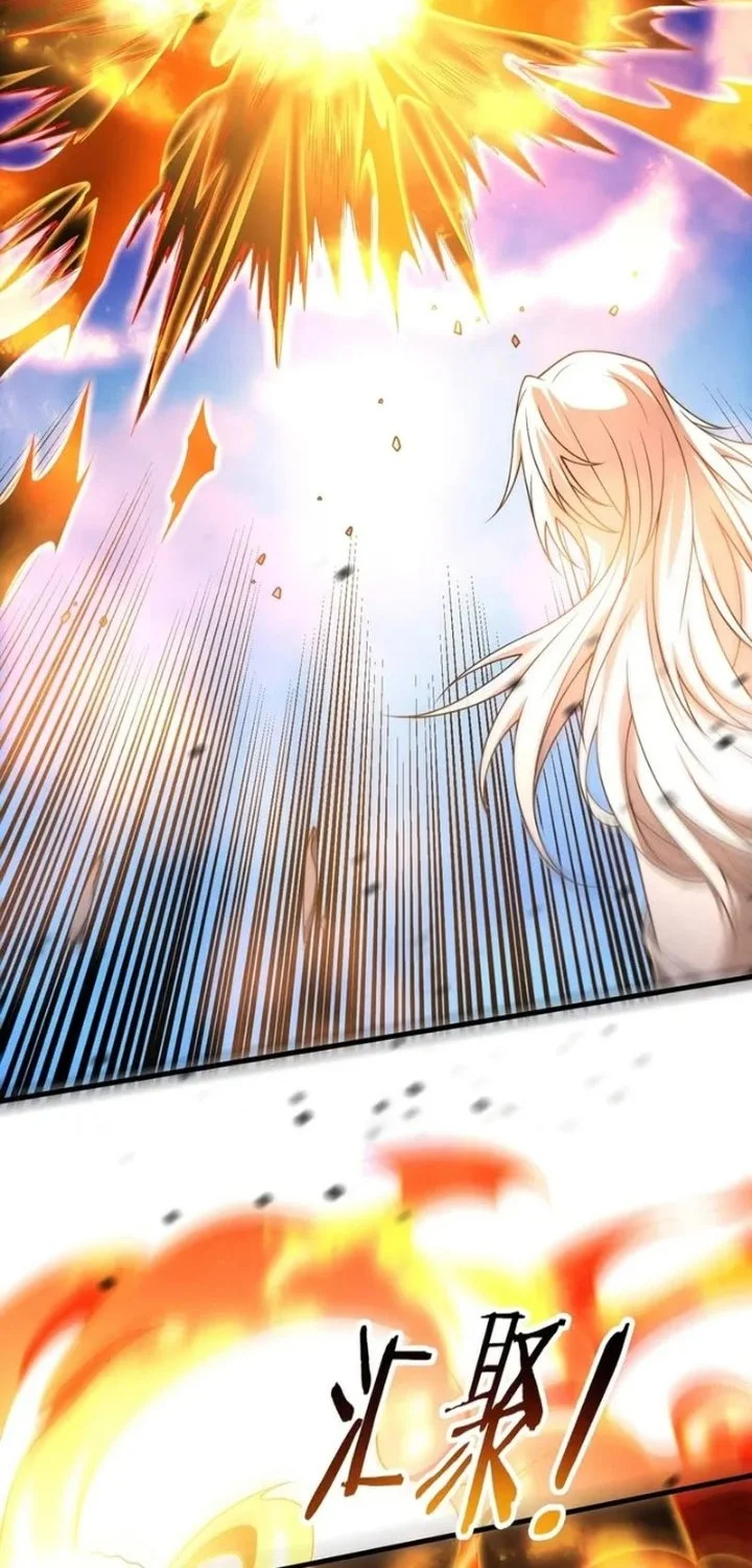 Evolution Frenzy Chapter 195 halaman 13
