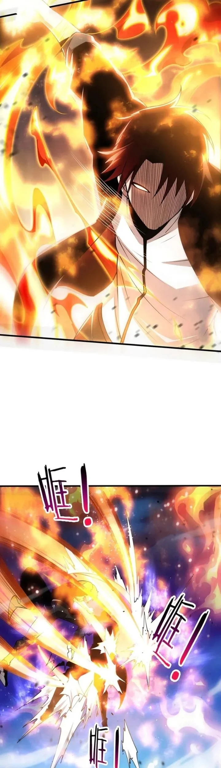 Evolution Frenzy Chapter 195 halaman 14