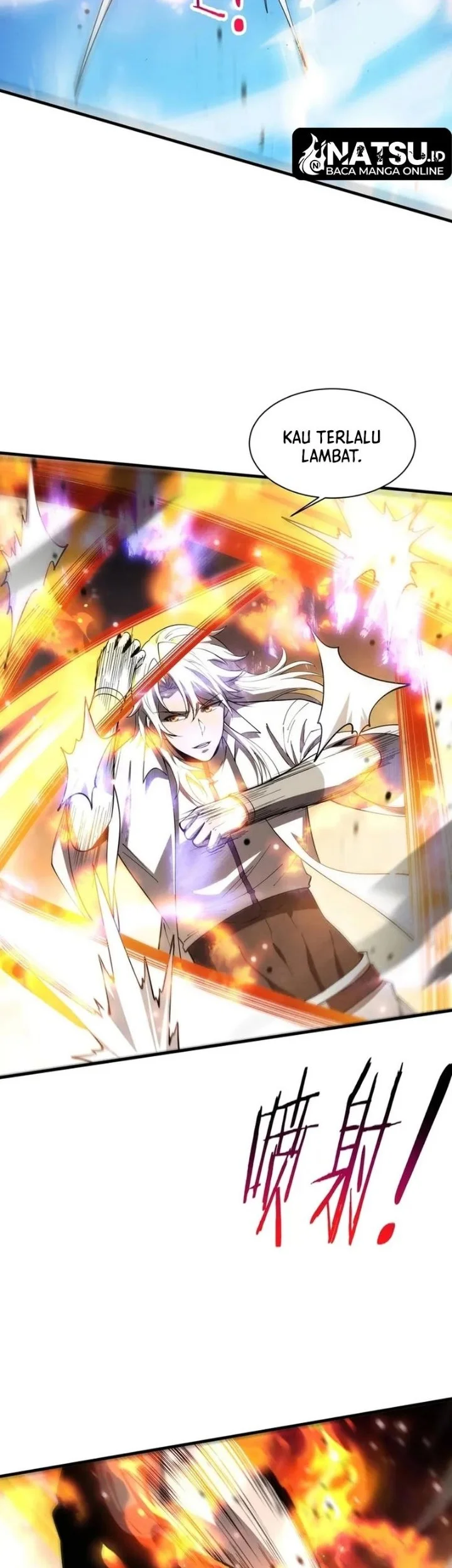 Evolution Frenzy Chapter 195 halaman 15