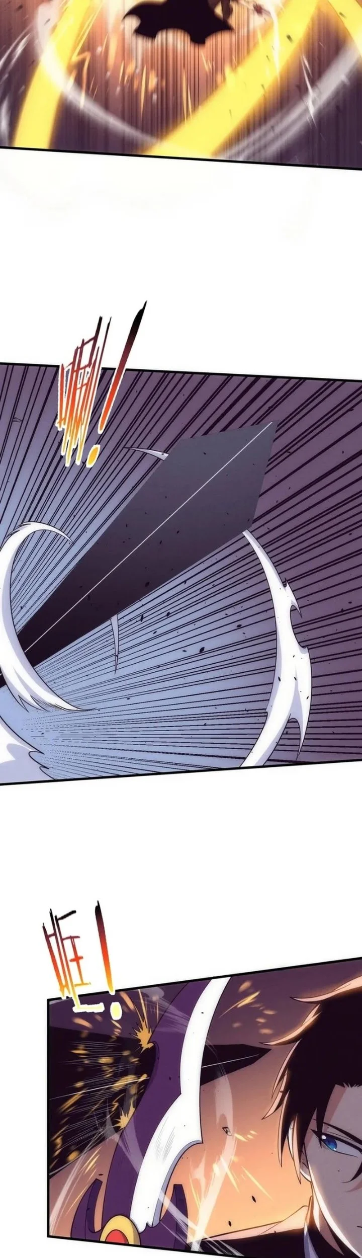 Evolution Frenzy Chapter 195 Gambar 23