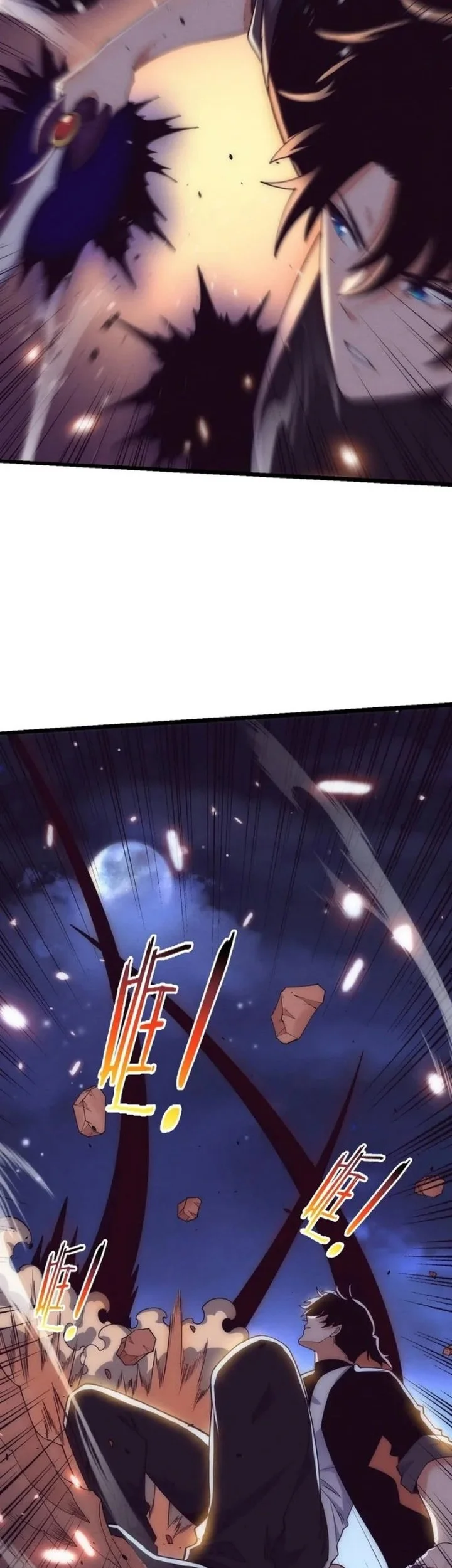 Evolution Frenzy Chapter 195 Gambar 30