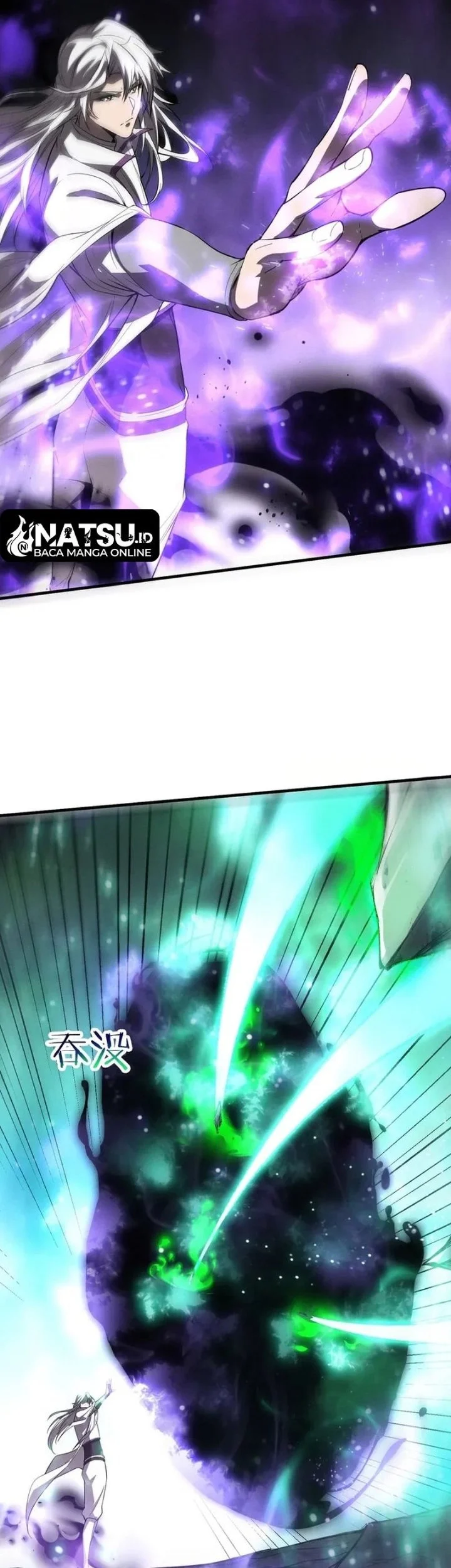 Evolution Frenzy Chapter 196 halaman 7